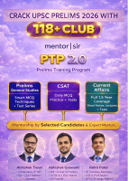 PTP 2.0 Brochure .pdf